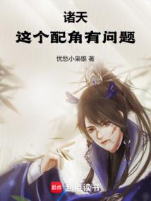 股权交换会计分录
