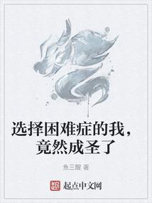 中级会计和二建四