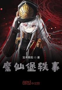 华云初级会计题库下载