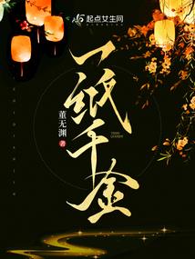 会计专硕科目