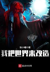 饼干造型东奥
