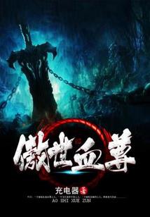 初级财务会计报名入口