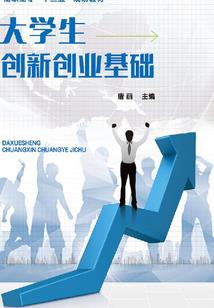 注册会计师怎么考比较好