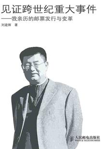 中级会计报考成功率高吗