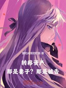 宝鸡大账房财税
