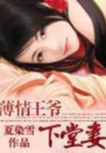 嵩明县财税公司电话多少