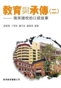 奥东皮肤护肤