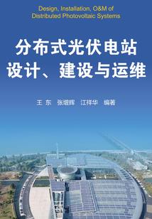 东胜区会计代理