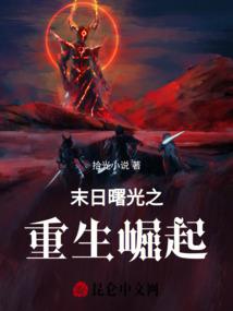 财税变量