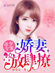 当教育机构的会计好吗