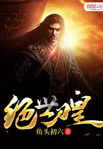 财税世界排名