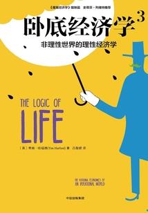 初级会计职称备考时间