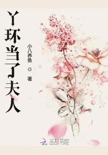 泉州财税获客