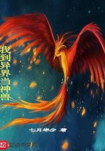 广元财税实务培训