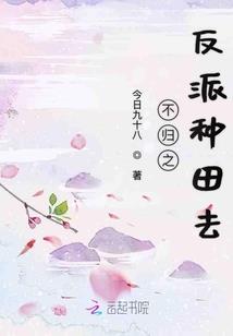 重庆建设医院会计师