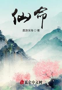 处置仓库耗材会计分录