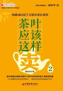 珠海市会计培训学校
