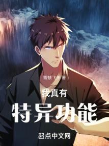 会计小班课堂教学