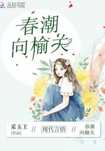湖北中级会计师吧