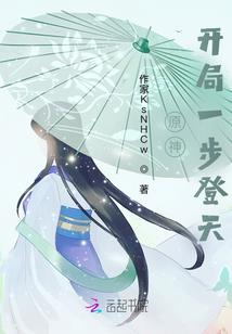 会计初级考试答题答案