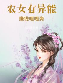 和账会计分录