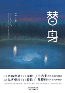 奔驰鹏龙东奥