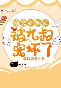 注册会计师会计拿分
