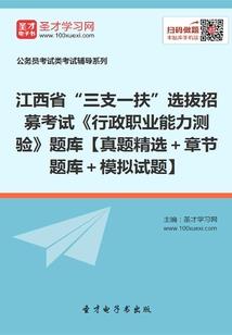 深圳过中级会计的通过率