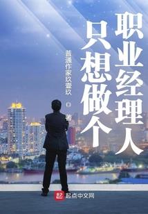 财政局规章