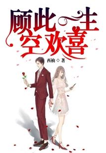 2015财政政策