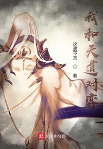 东奥会计乱么