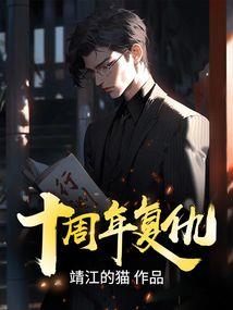 信宜市中级会计在哪考试