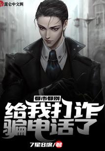 中级会计报考本科四年吗