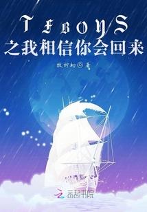 会计新锐训练营怎么样