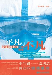 乌萨切娃东奥