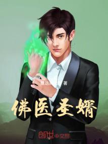 cpa和acca替代