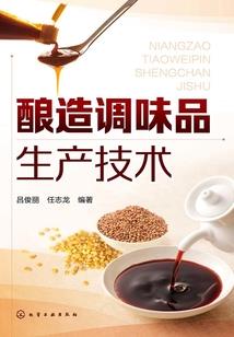更好的高级会计师
