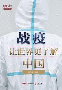 美国会计专业本科