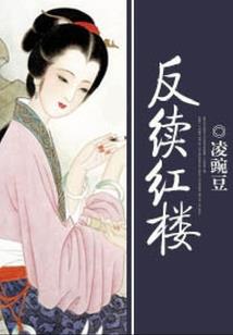 本溪德鑫会计师