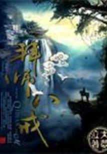 中级会计打好基础电子版