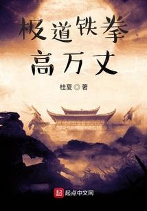 购买轴承会计分录