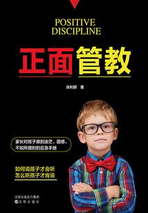 发改委。财政局