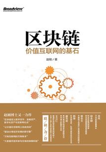 梅全财税筹划