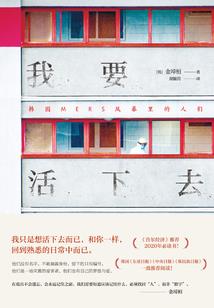 涪陵中级会计师