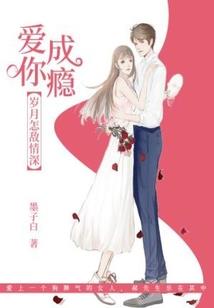 怎么写东奥会的作文