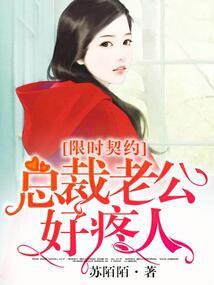 钢材销售的会计分录