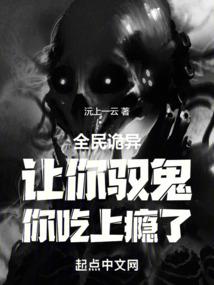 餐厅待摊费用的会计分录