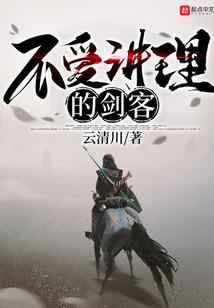 各市财政比例