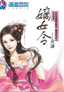 初级会计实务的含金量