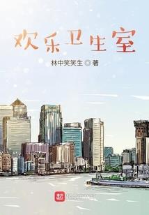 陕西会计博导